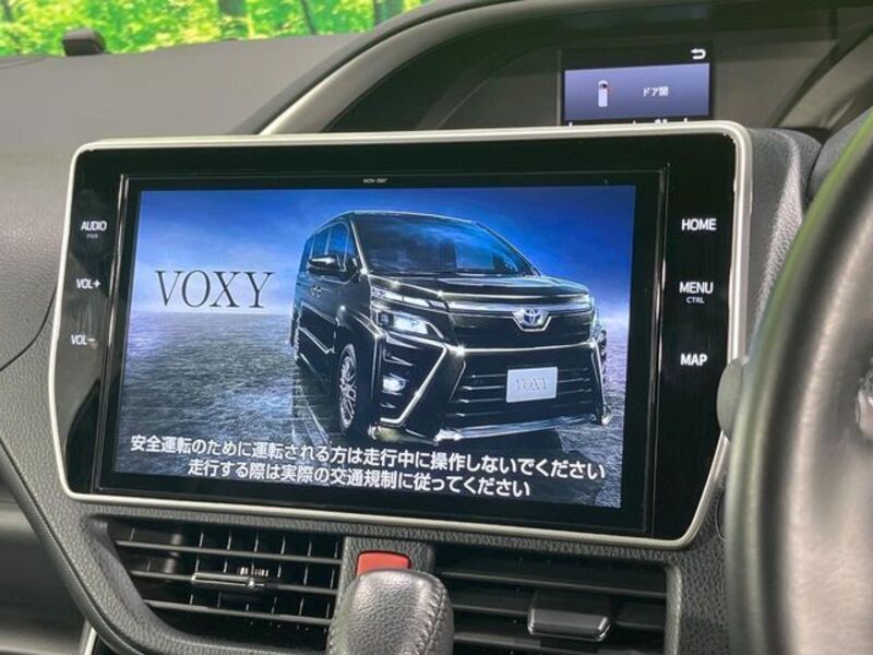 VOXY