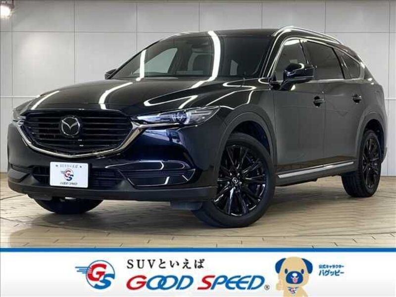 CX-8-0