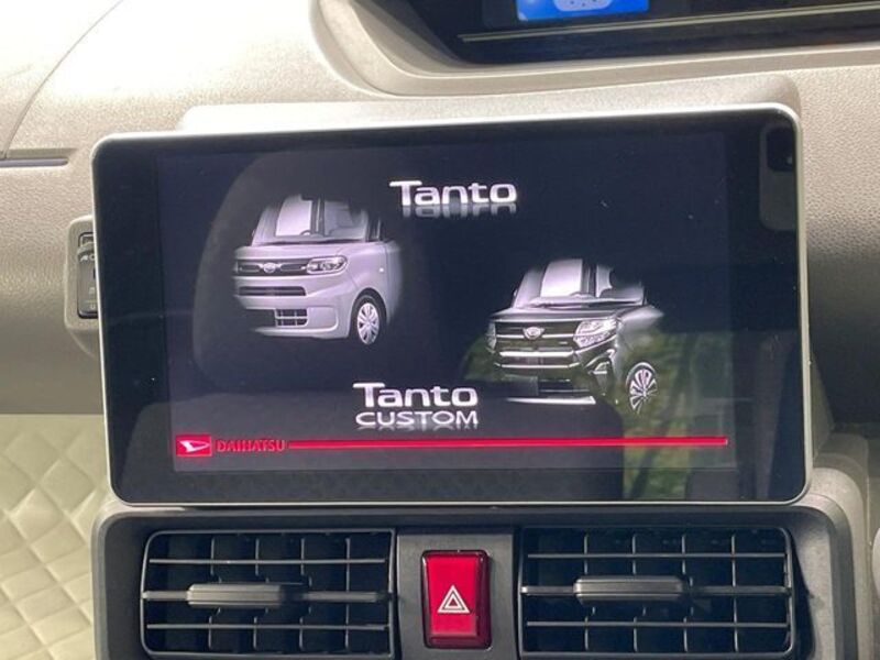 TANTO