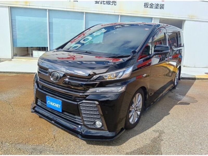 VELLFIRE-0