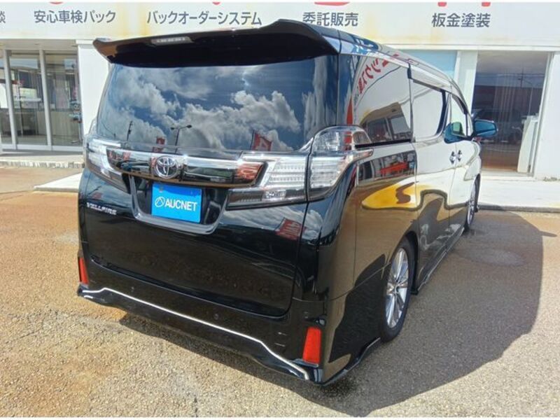 VELLFIRE