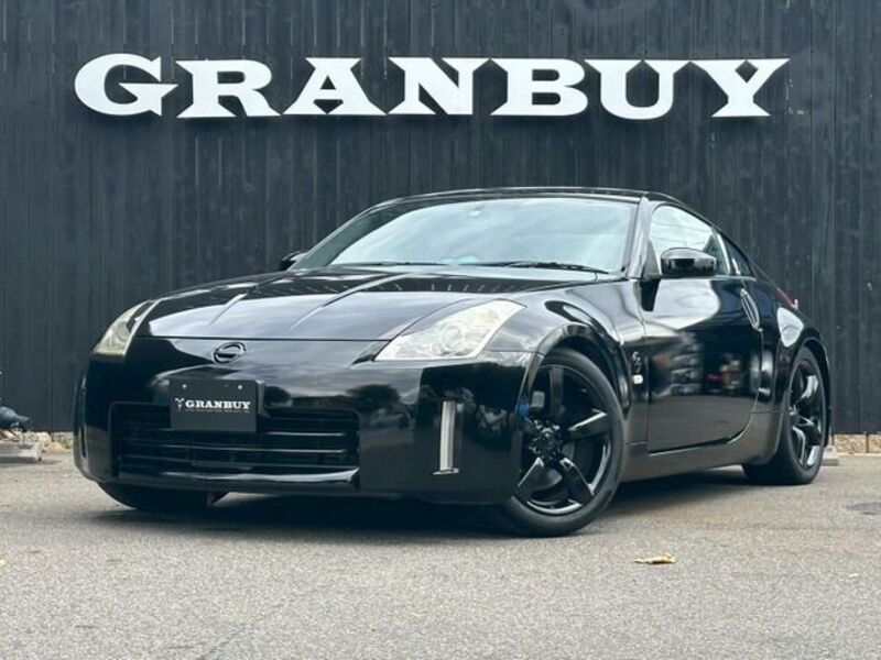 FAIRLADY Z-0
