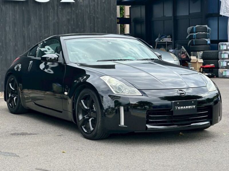 FAIRLADY Z