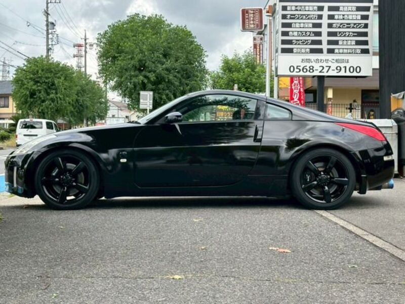 FAIRLADY Z