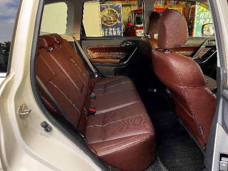 FORESTER