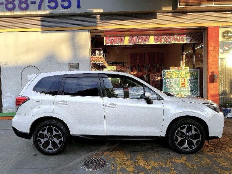 FORESTER