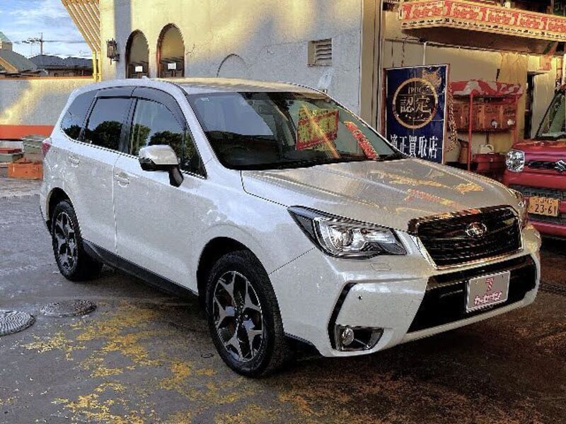 FORESTER