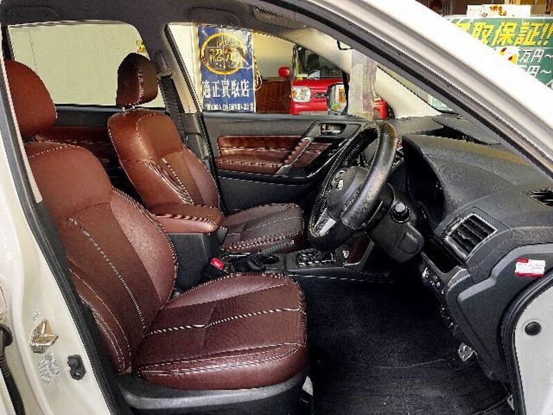 FORESTER