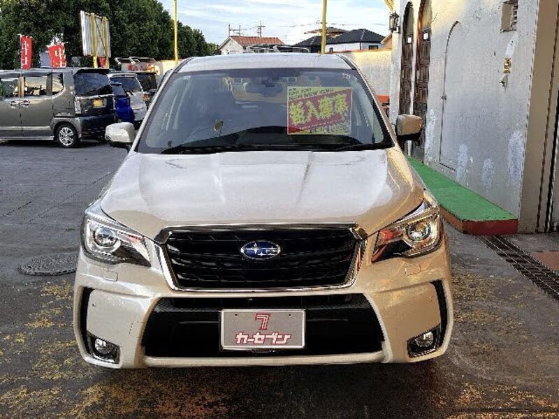 FORESTER