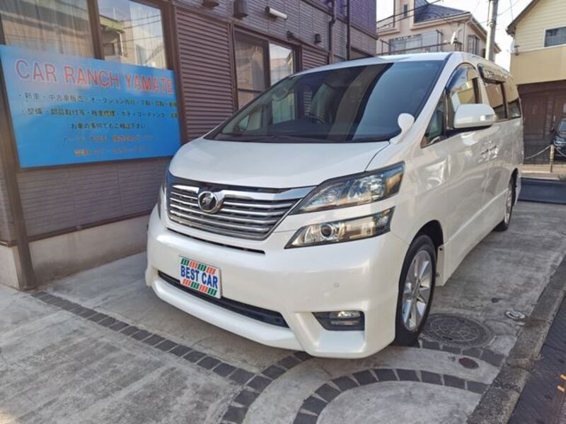 VELLFIRE-0