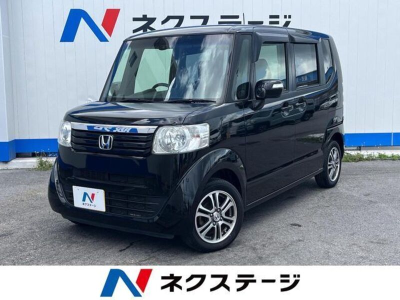 N BOX-0