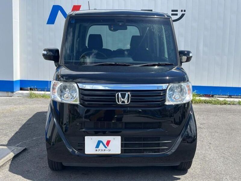 N BOX