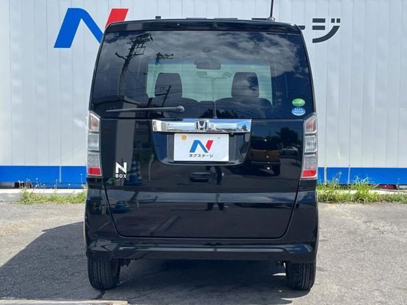 N BOX