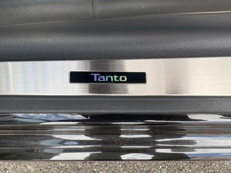 TANTO