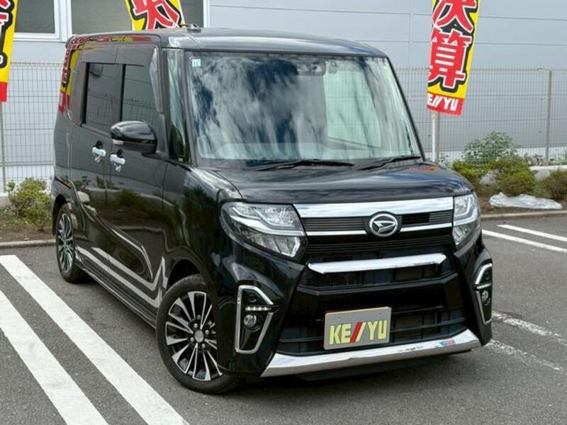 TANTO