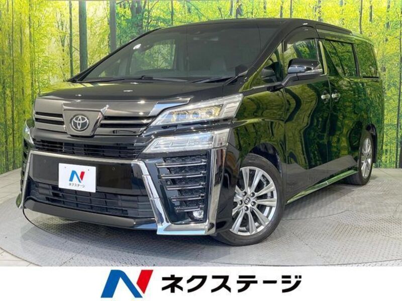 TOYOTA VELLFIRE