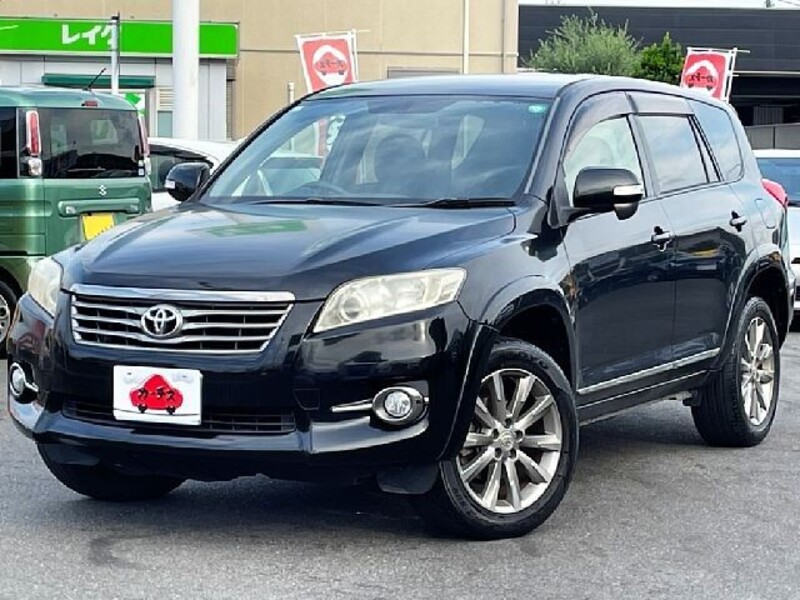 TOYOTA VANGUARD