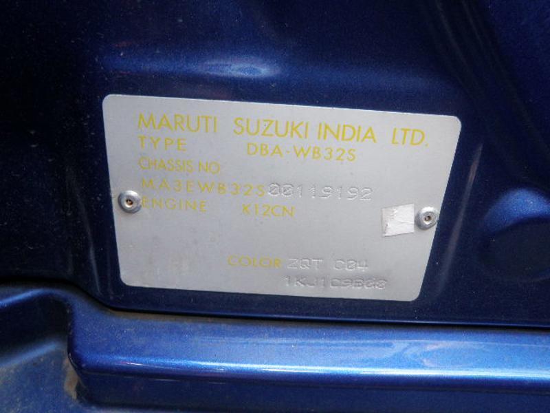 BALENO