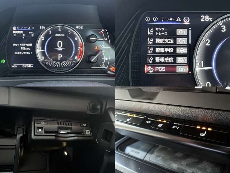UX