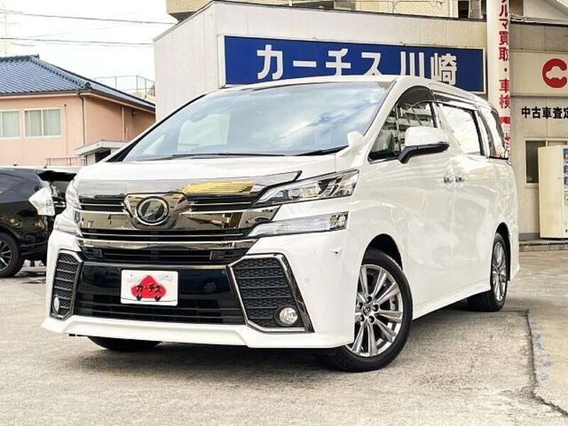 VELLFIRE-0
