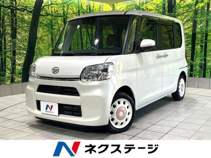 TANTO-0