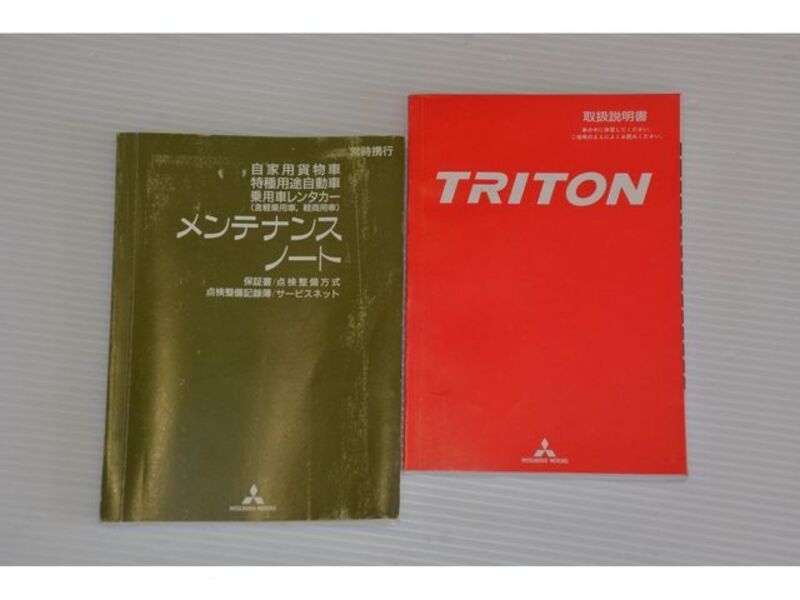 TRITON