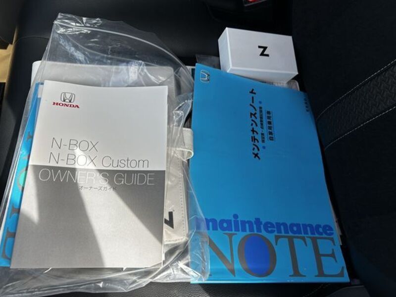 N BOX CUSTOM