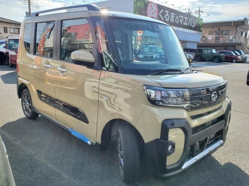 TANTO