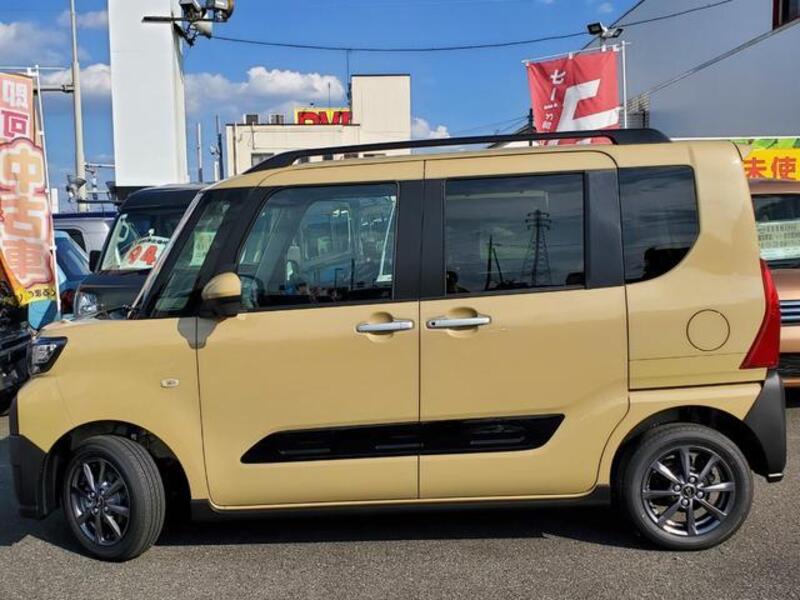 TANTO