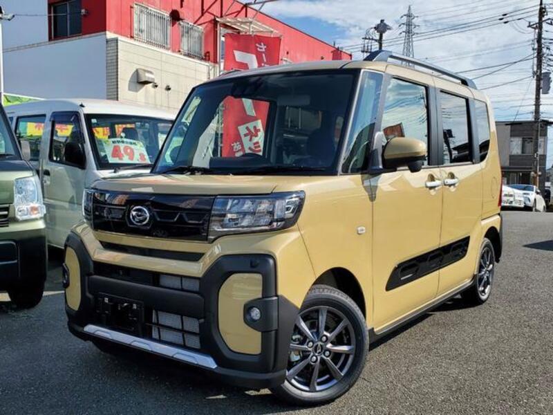 TANTO-0