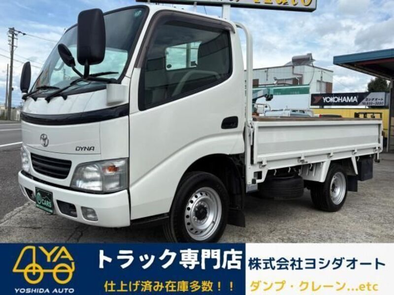 TOYOTA DYNA