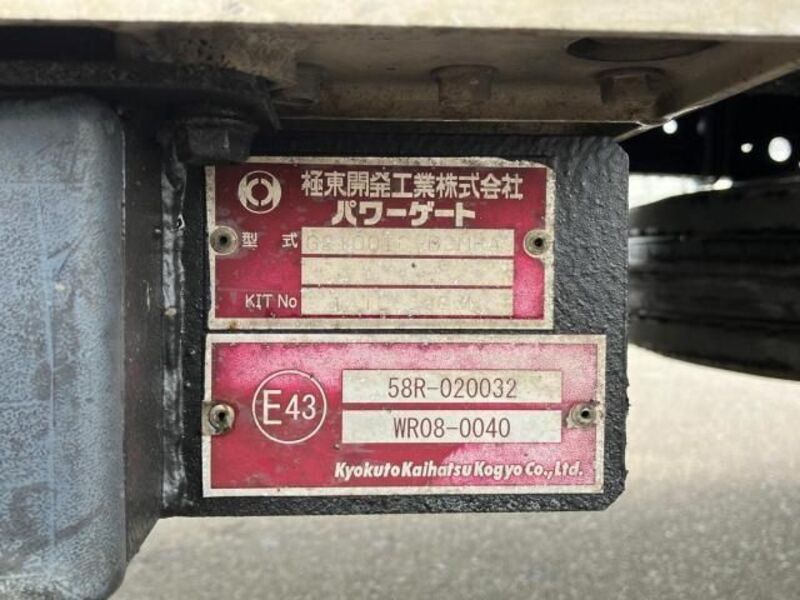 TOYOACE