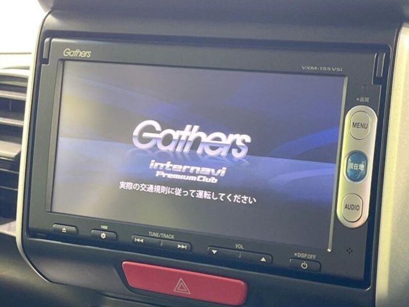 N BOX