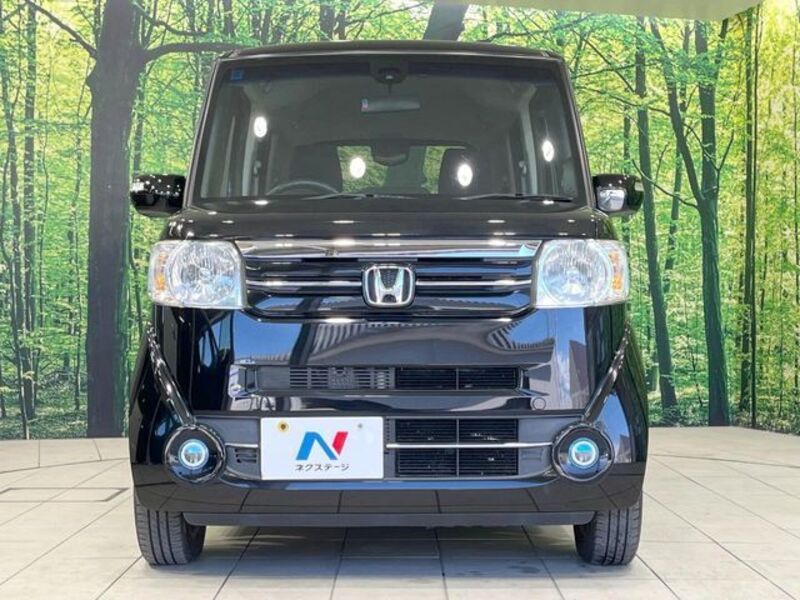 N BOX