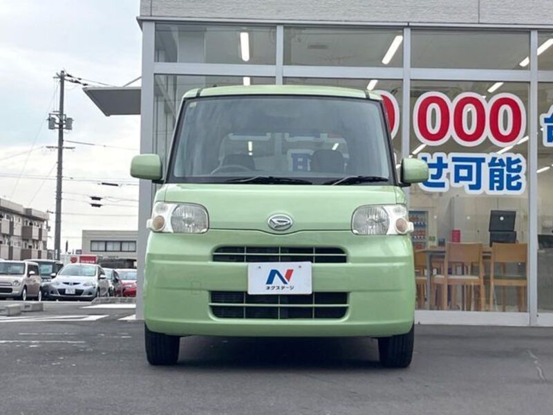 TANTO