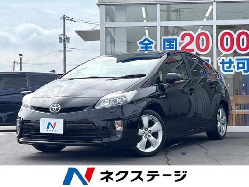 PRIUS-0