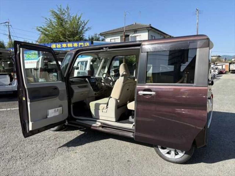 TANTO