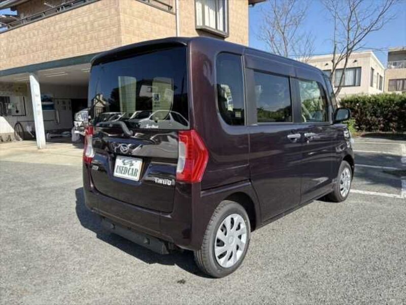TANTO