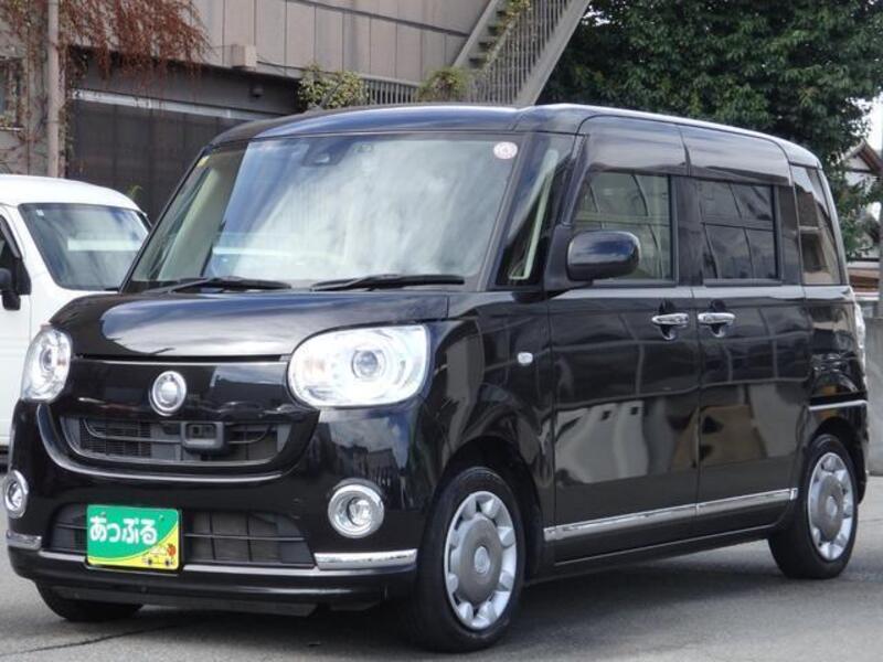 MOVE CANBUS
