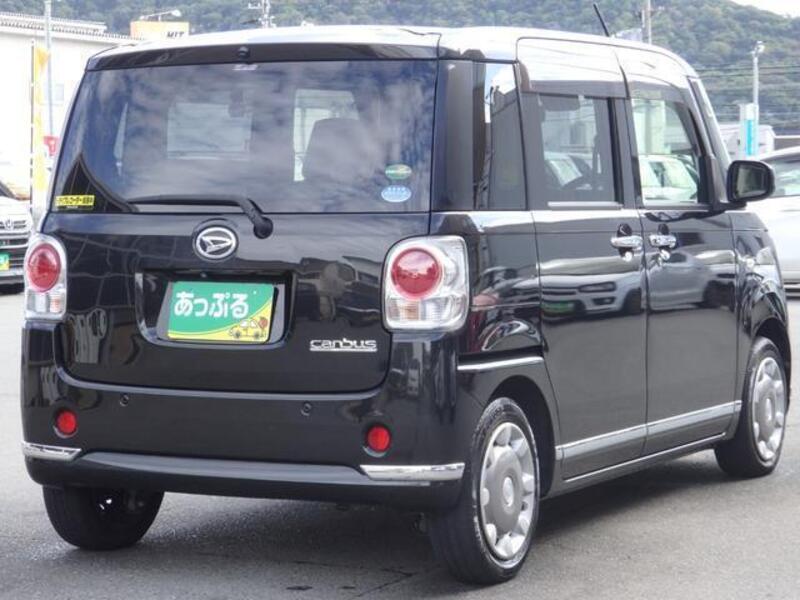 MOVE CANBUS