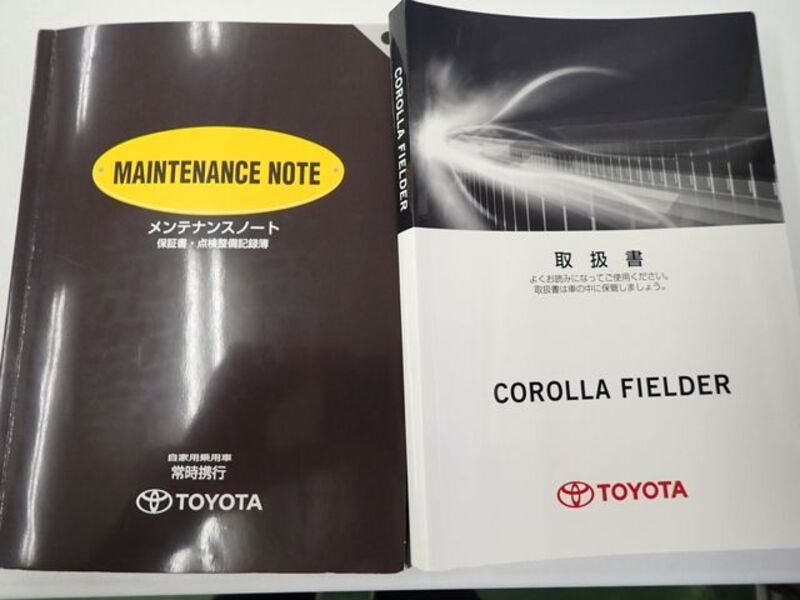 COROLLA FIELDER
