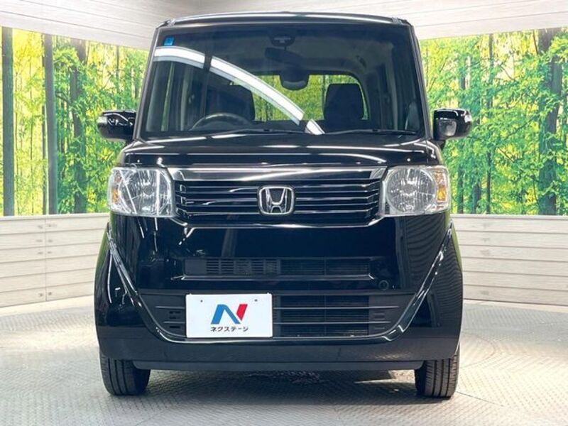 N BOX