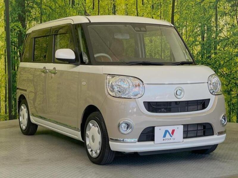 MOVE CANBUS