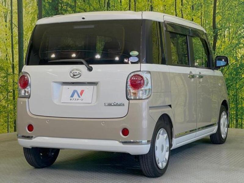 MOVE CANBUS