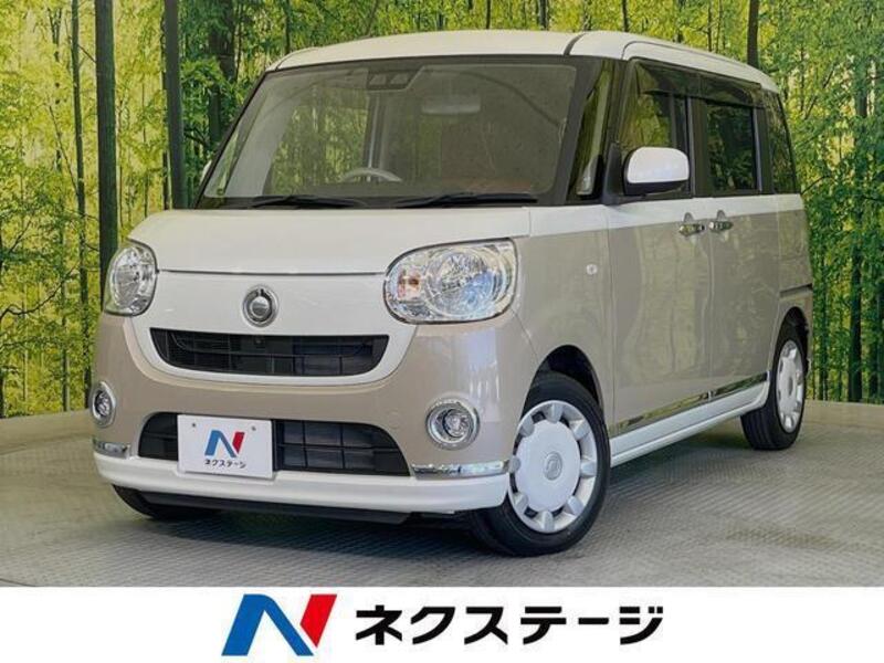 MOVE CANBUS-0