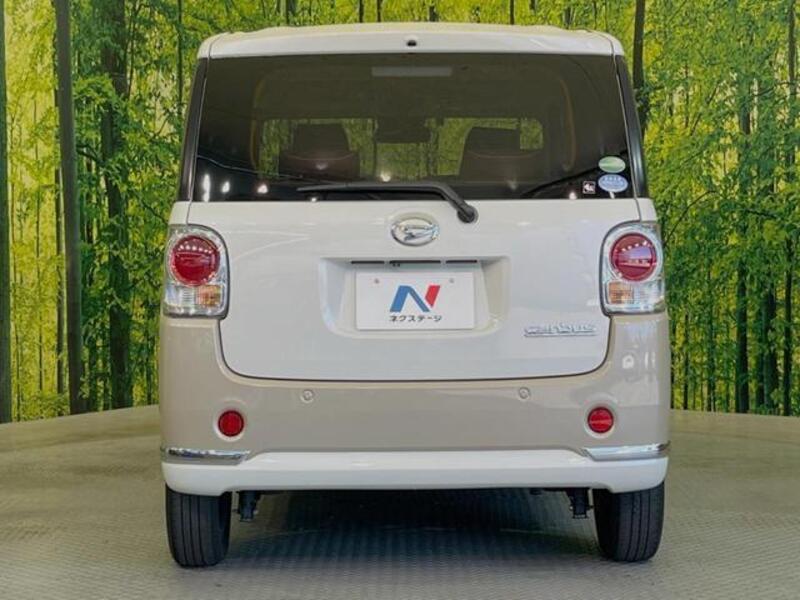 MOVE CANBUS