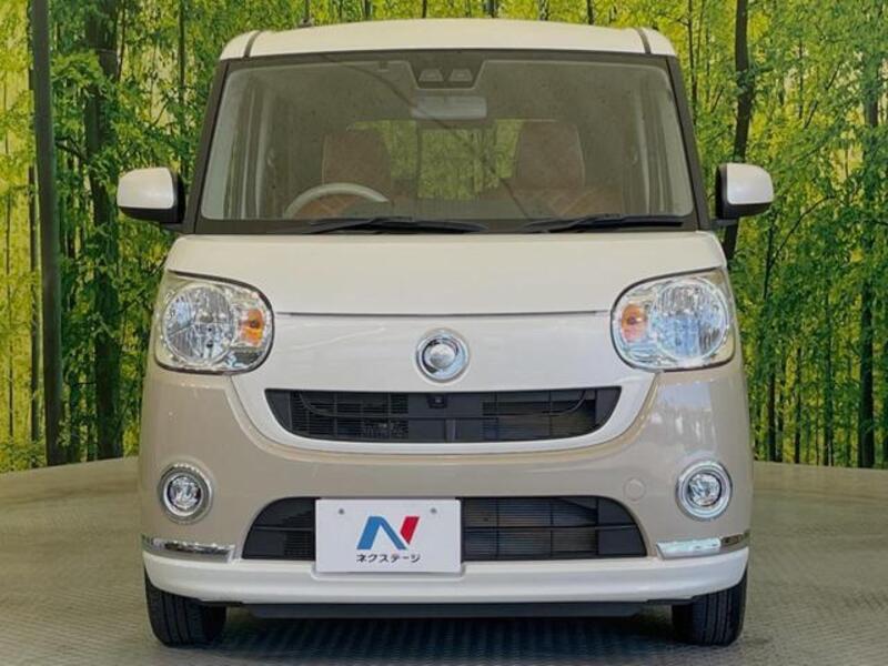 MOVE CANBUS
