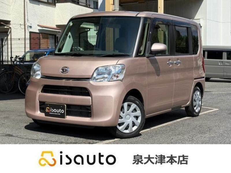 TANTO-0