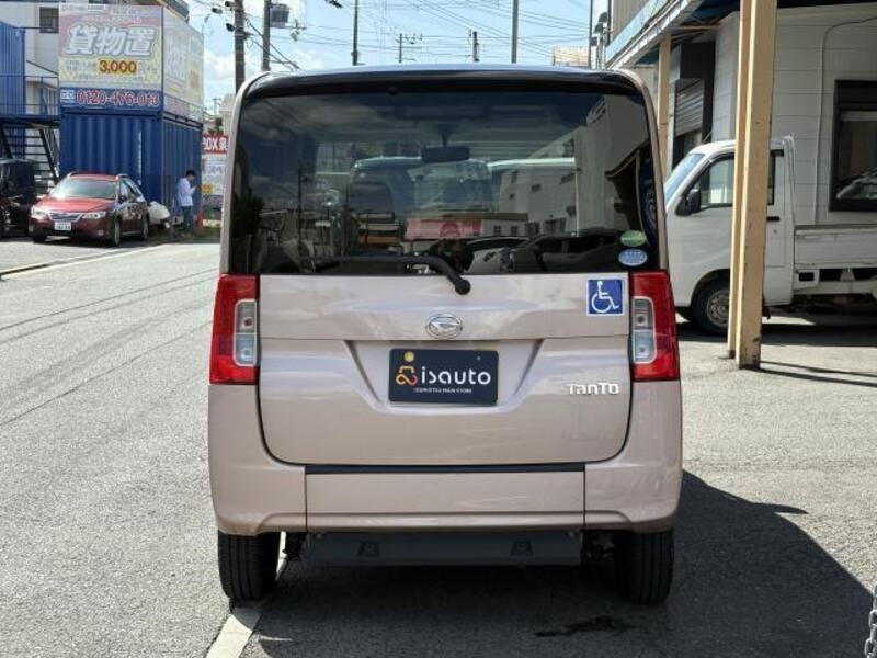TANTO