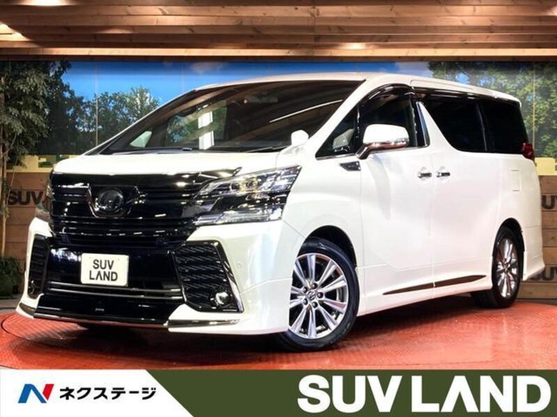VELLFIRE-0